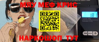 наркотики Донецк