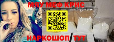 дмт Донской