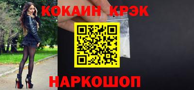 дмт Донской