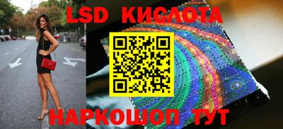 дмт Донской