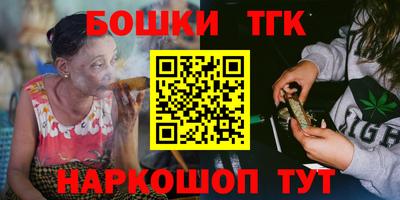 дурь Дубна