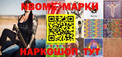 дурь Дубна