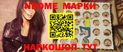 дмт Донской
