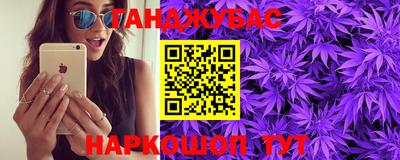 дурь Дубна