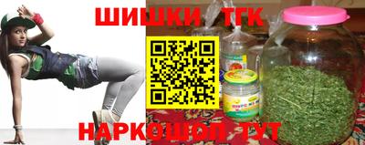 дмт Донской