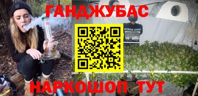 дурь Дубна