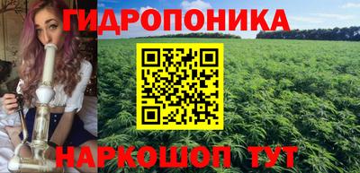 наркотики Донецк