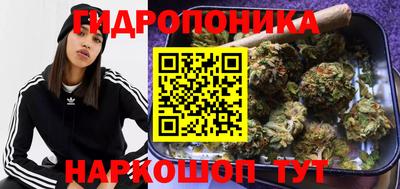 наркотики Донецк