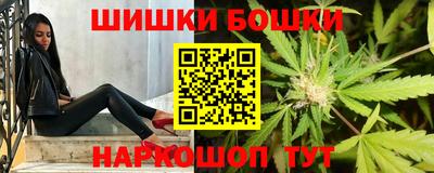 наркотики Донецк
