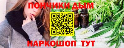 дурь Дубна
