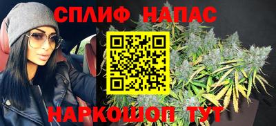 наркотики Донецк