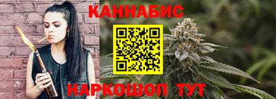 ECSTASY Рязань