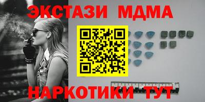 дурь Дубна