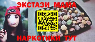 дмт Донской