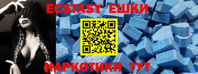 дурь Дубна