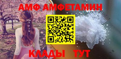 дурь Дубна