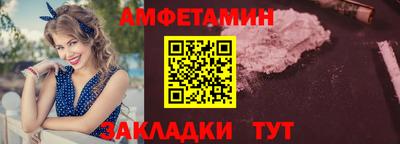 дурь Дубна