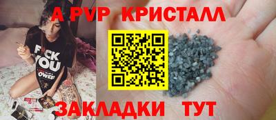 дурь Дубна