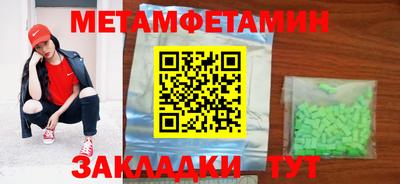 наркотики Донецк