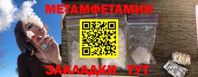 дмт Донской