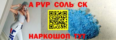 дмт Донской