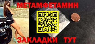 дмт Донской