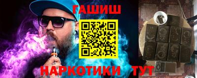 дмт Донской