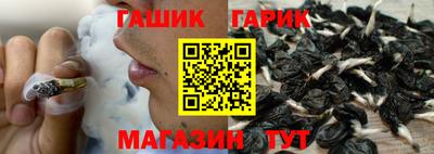 дмт Донской