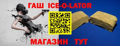 дмт Донской