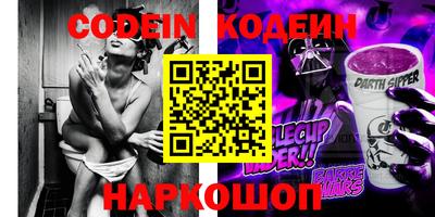 дурь Дубна