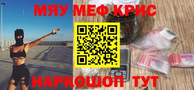 дмт Донской