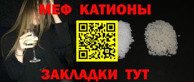 наркотики Донецк