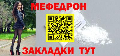 дурь Дубна