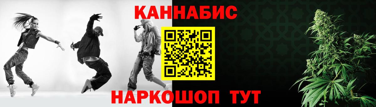 Марихуана VHQ Лянтор